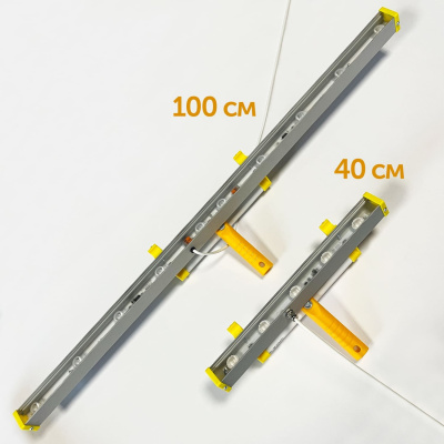 Малярная лампа Шайтера 100 см